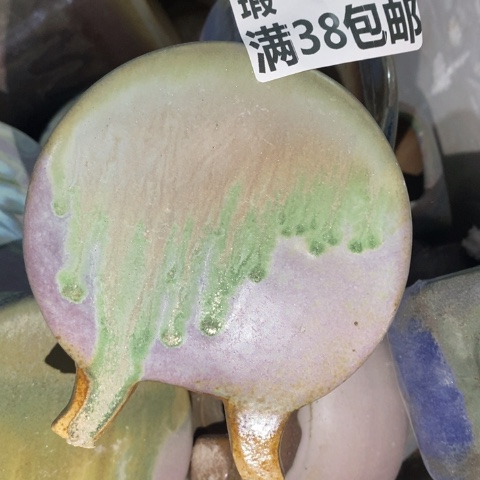 罐3006 微瑕38包邮景德镇陶瓷