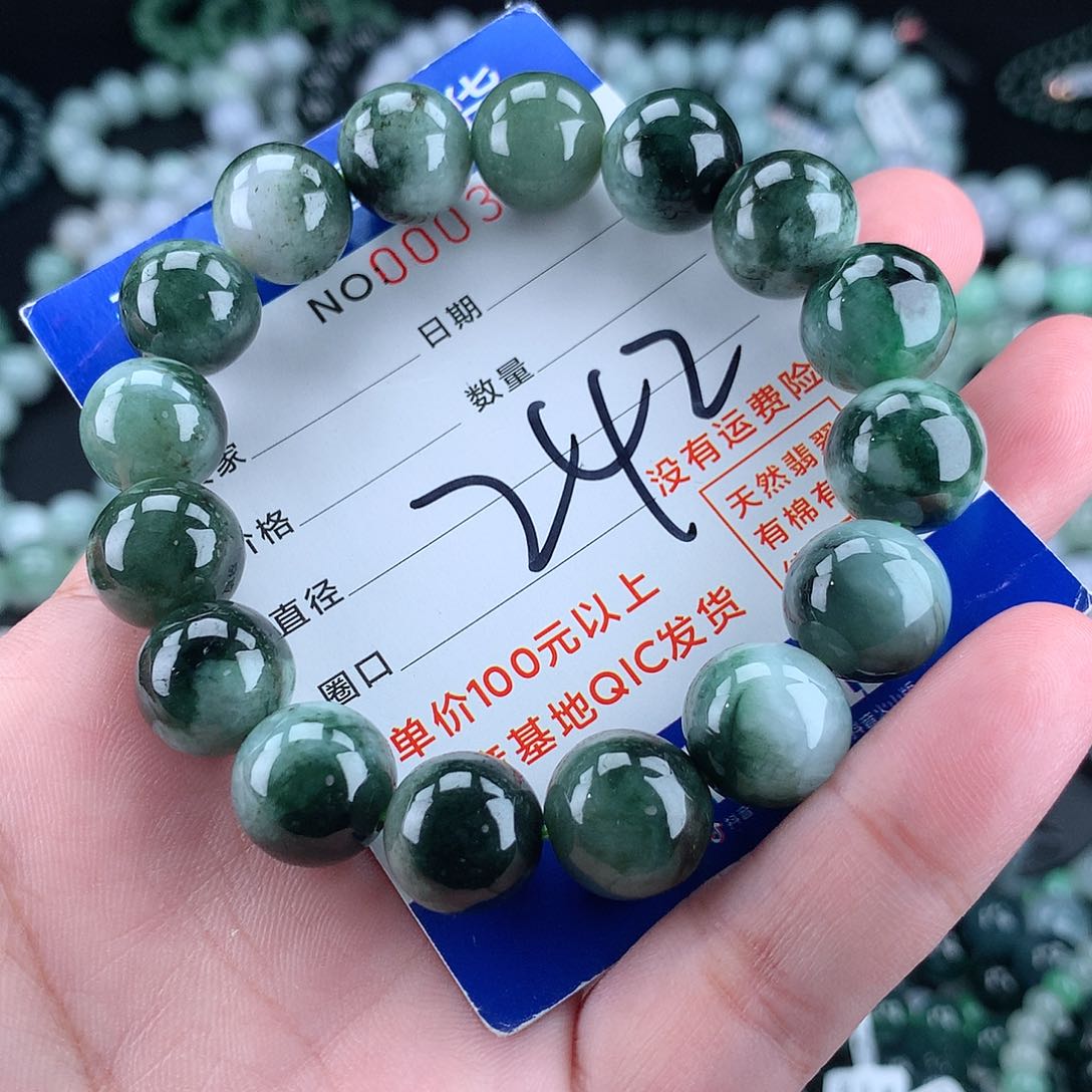 翡翠毛衣链未镶嵌13+