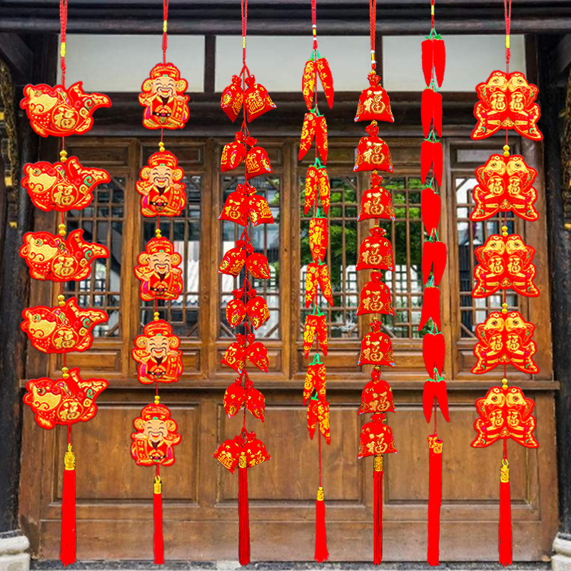 新年喜庆挂饰装饰用品春节场景布置辣椒串红福字灯笼串中国结挂件