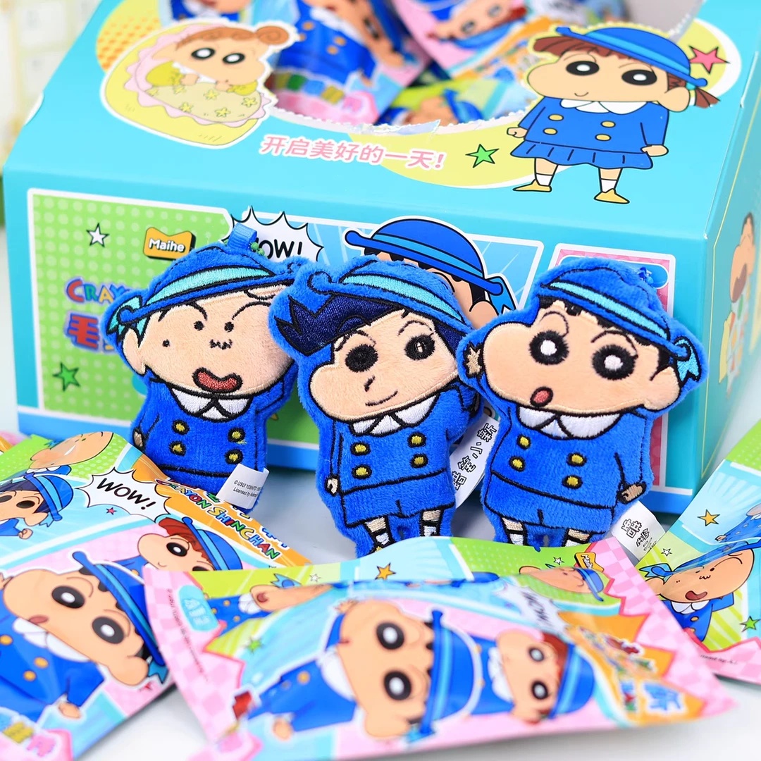 （代拆）蜡笔小新正版毛绒磁吸冰箱贴高颜值盲袋挂件周边高颜值送礼