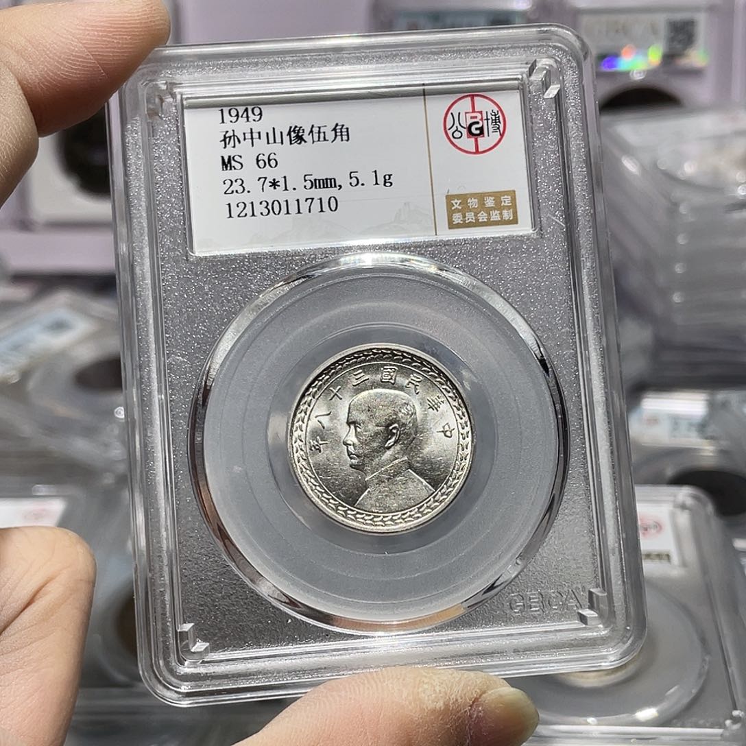 银橄*绿如图所说的那样是一个