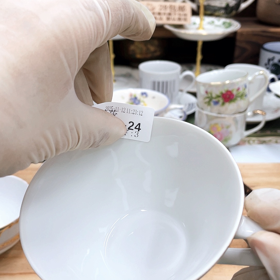 娜***莎鹿屋家的美丽咖啡杯