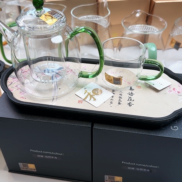禾器湖绿色宴臣壶内胆款加小杯