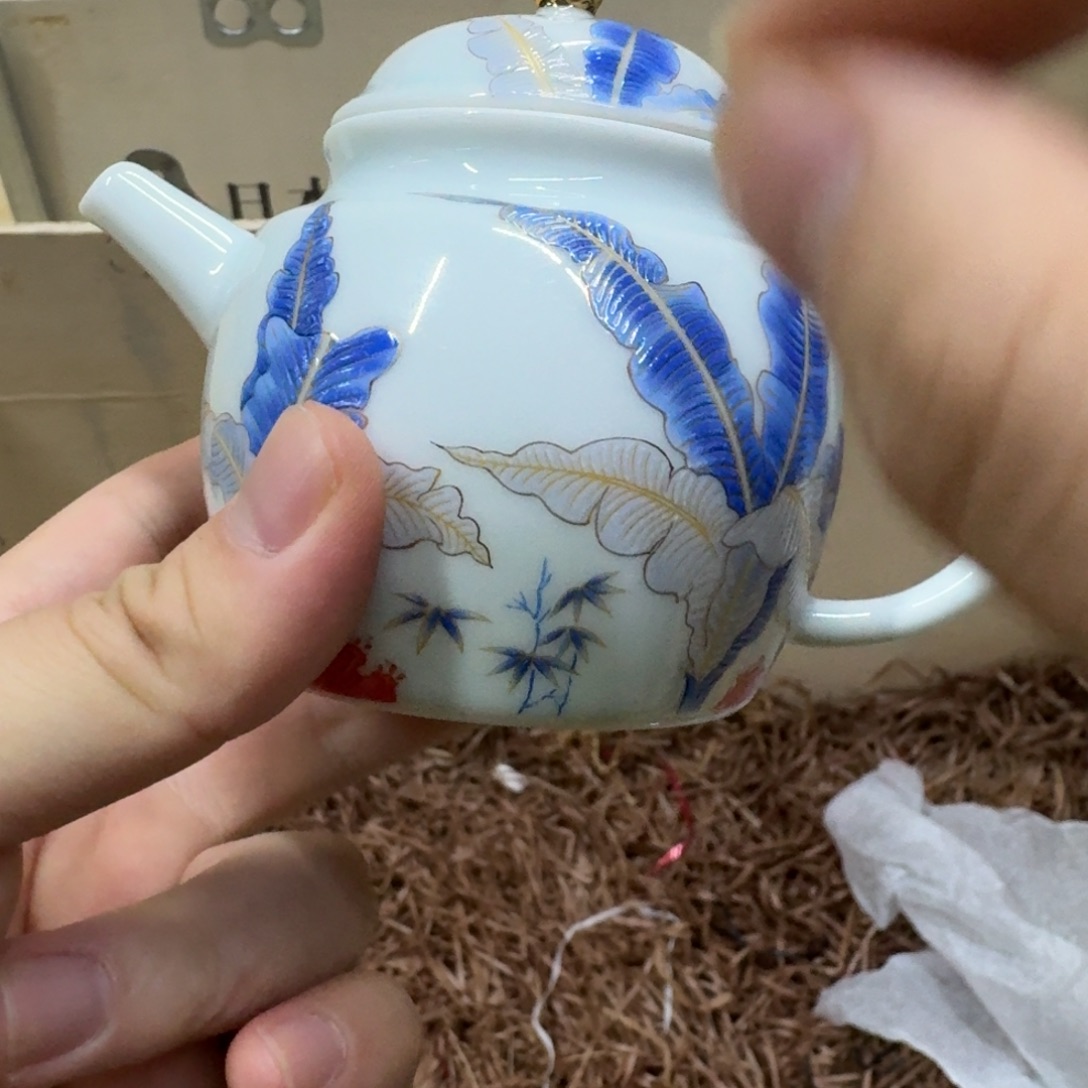 你好 789456789478952