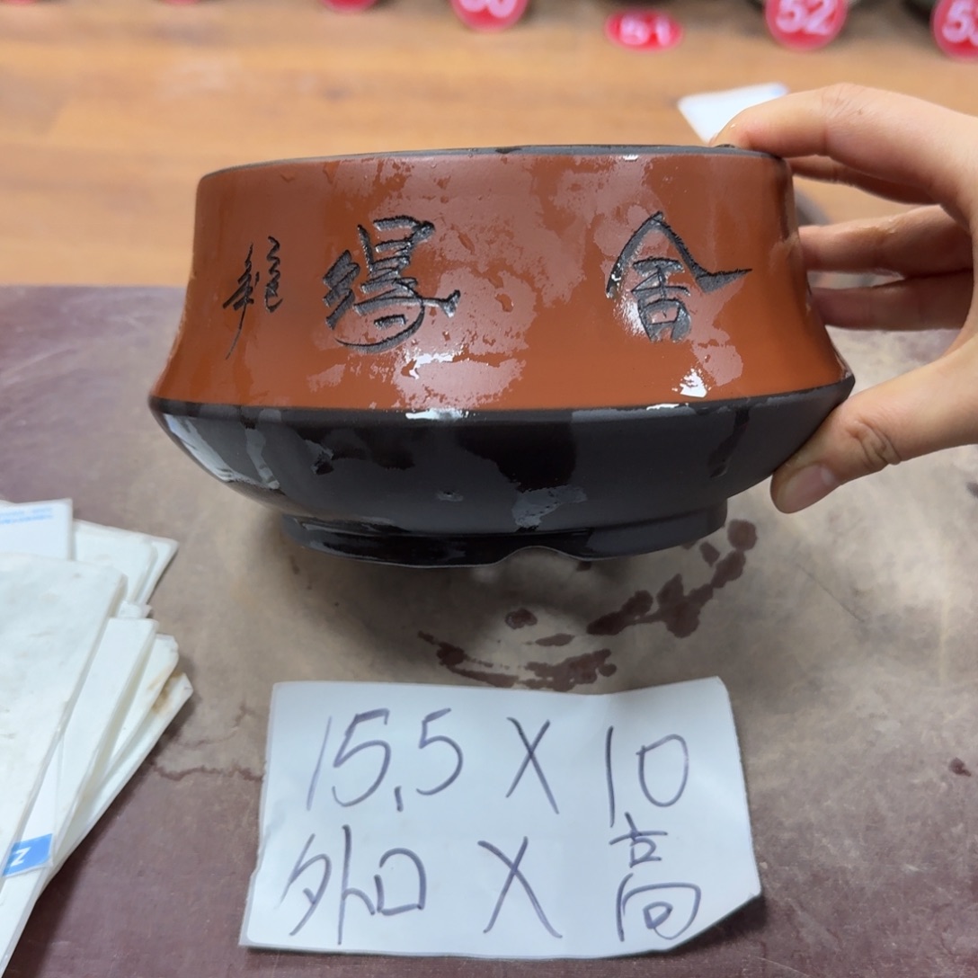 紫砂花盆破损包赔