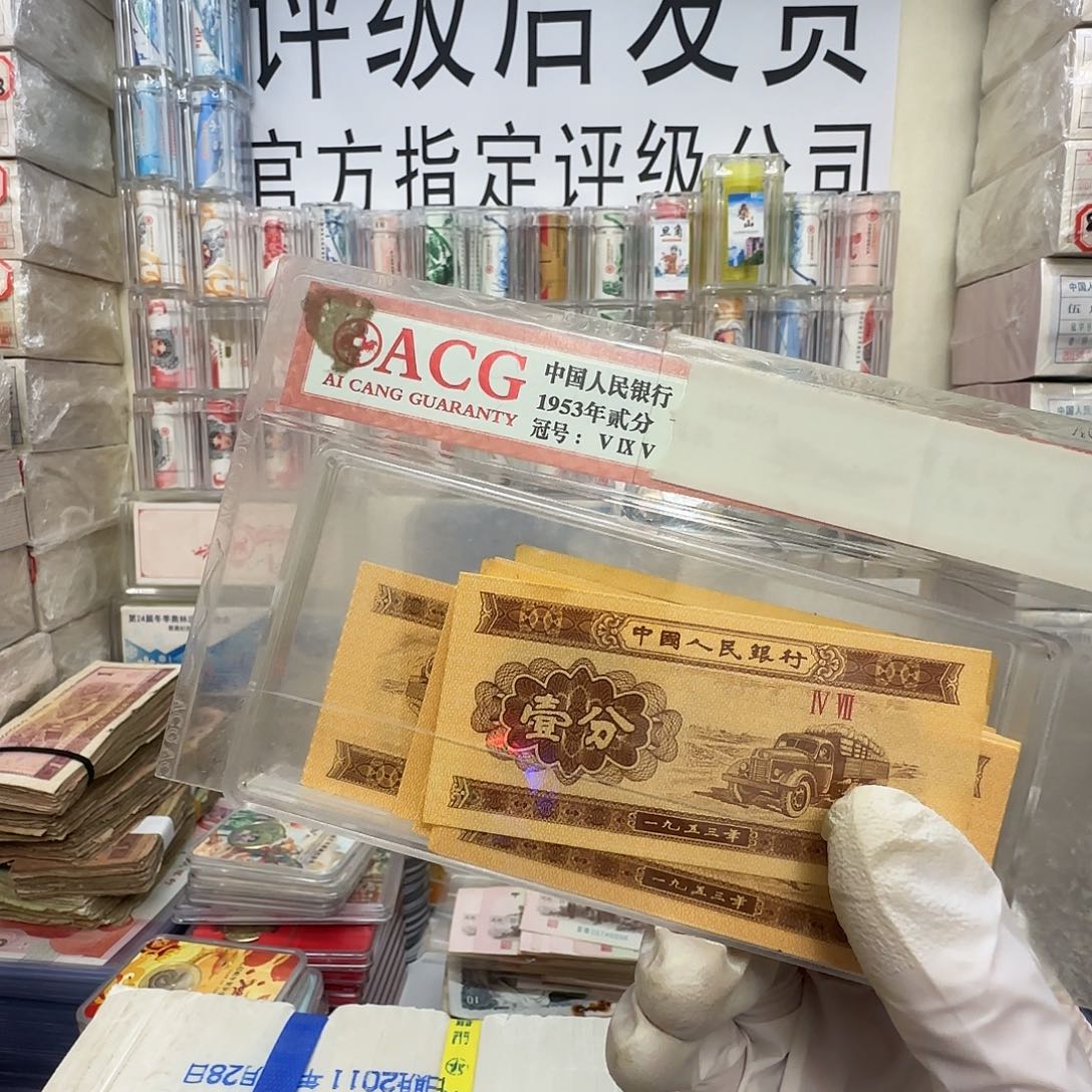 哈***h兰花一箱保真 原箱。98