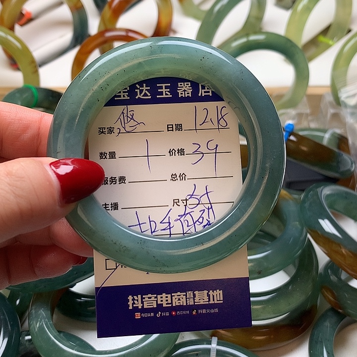 悠***竹蛇纹石玉未镶嵌手镯