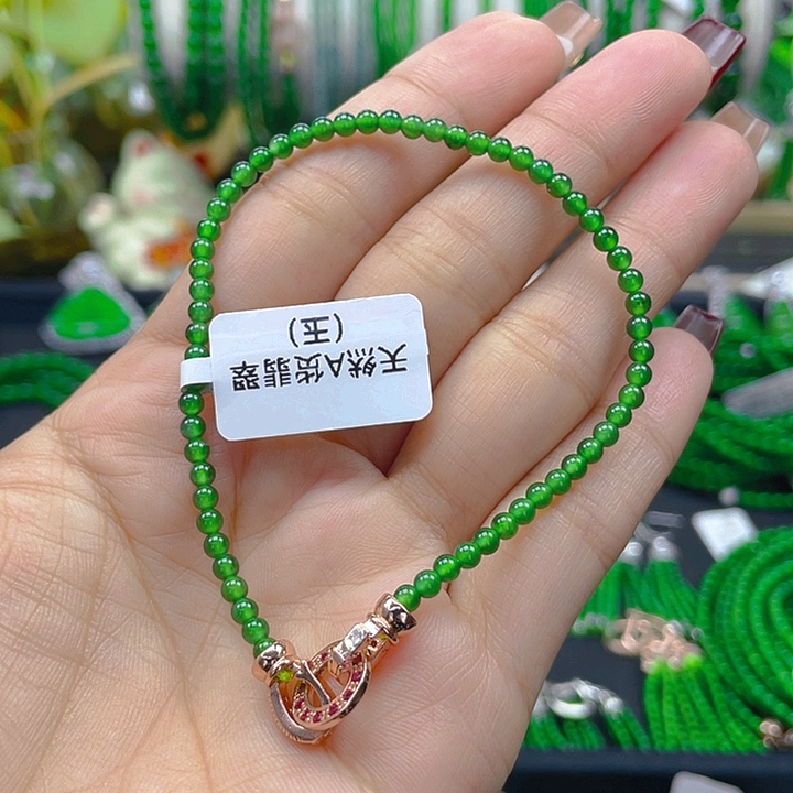 翡翠手链未镶嵌圆珠手链3