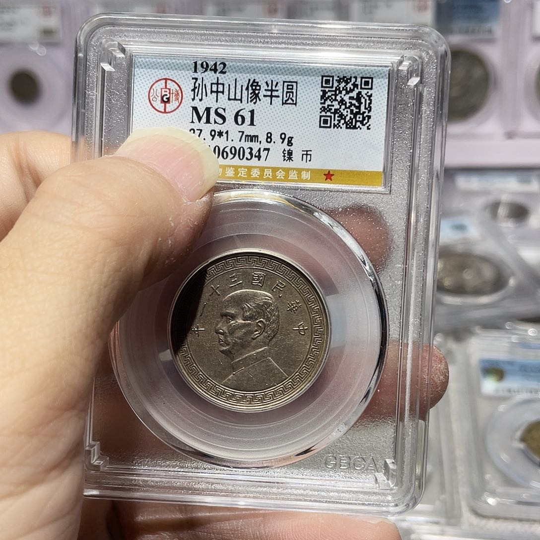 金属向*如图所说的那样是