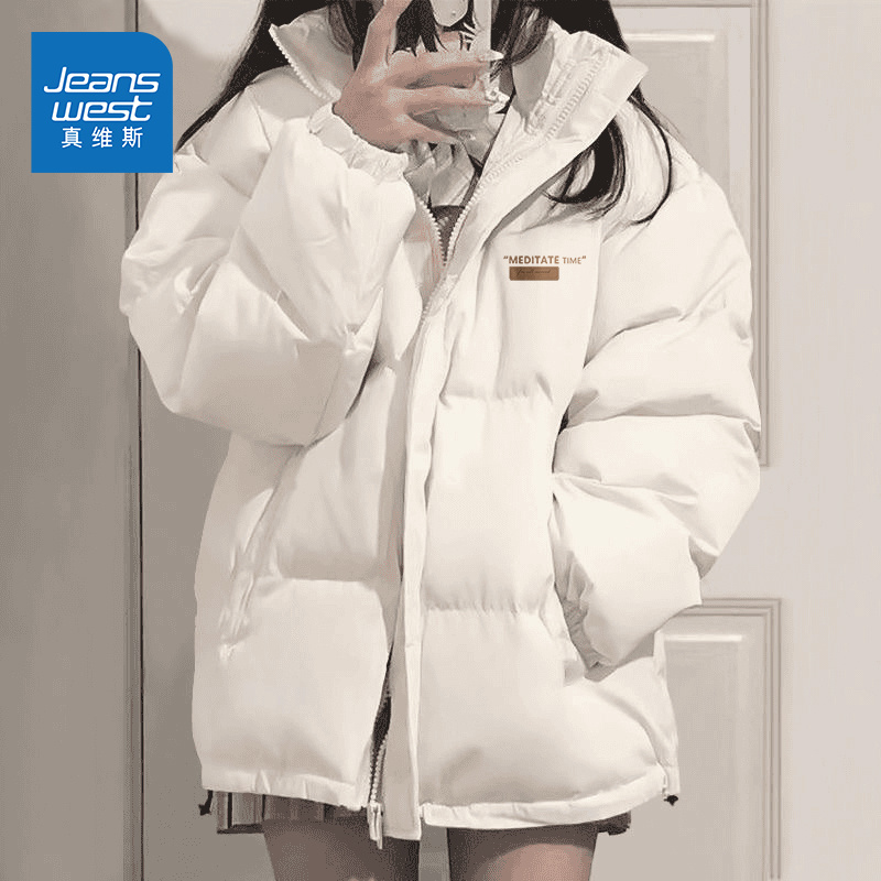 真维斯米白色棉服女款2025新款加绒保暖夹棉外套秋冬季高级棉袄