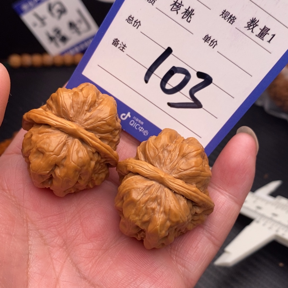 把件桃核蛤蟆34mo