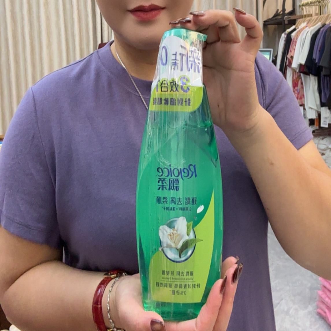 紫色女士休闲T恤图片仅供参考