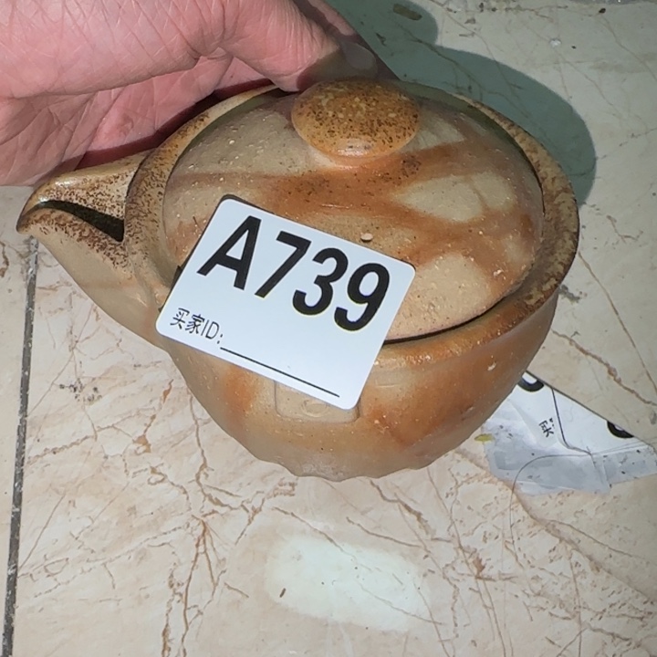 备前烧作品备前烧