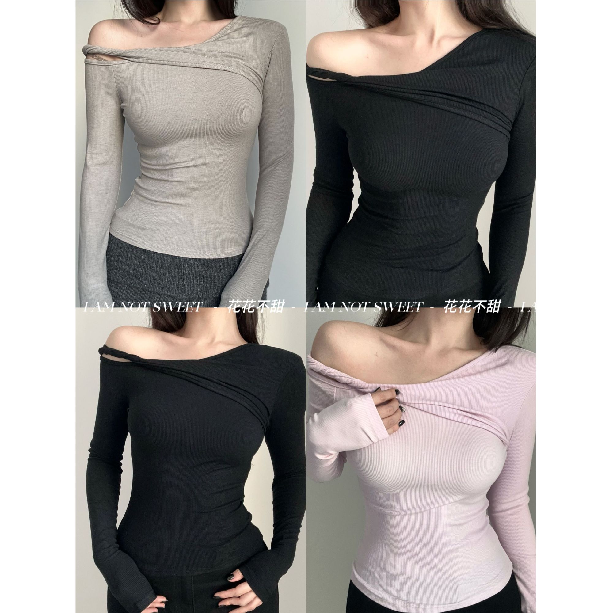【花花不甜】扭结之恋 秋冬设计感扭结高弹斜肩上衣打底