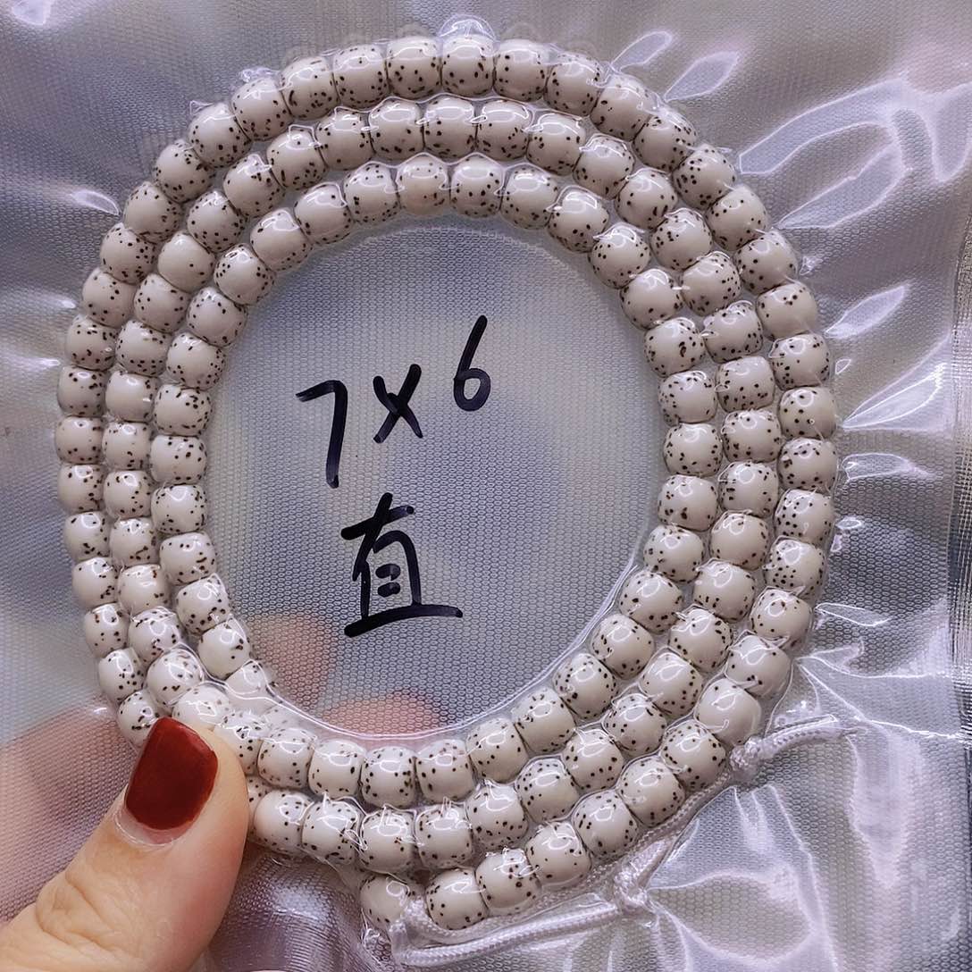 【闪购商品】星月菩提手串原白