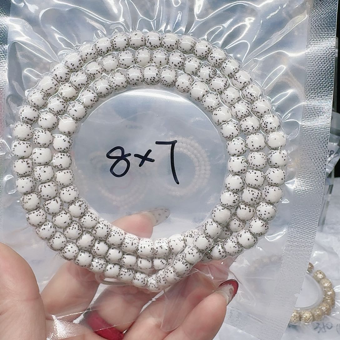 星月菩提吊坠8/7双留白108