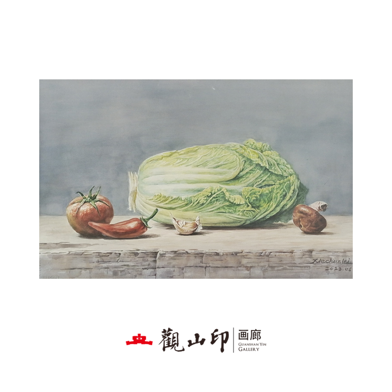 谢春雷 原创手绘风景水彩画53x34cm作品5301