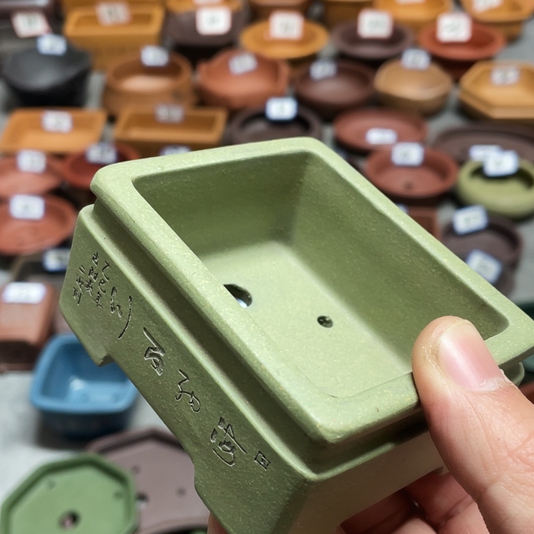 紫砂小盆7*5.5*3cmmmm