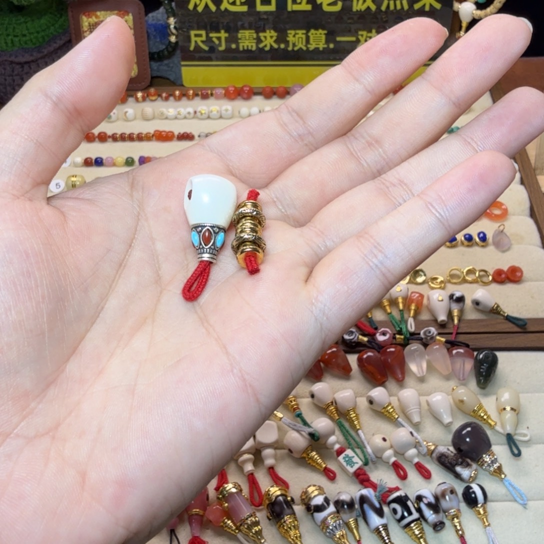 M***a由米文玩 直播间链接 