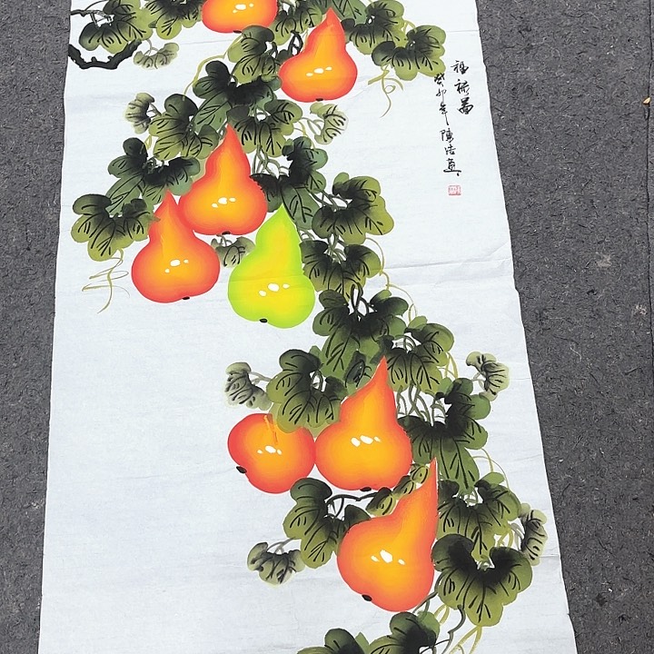 国画无毛和被绒毛或被