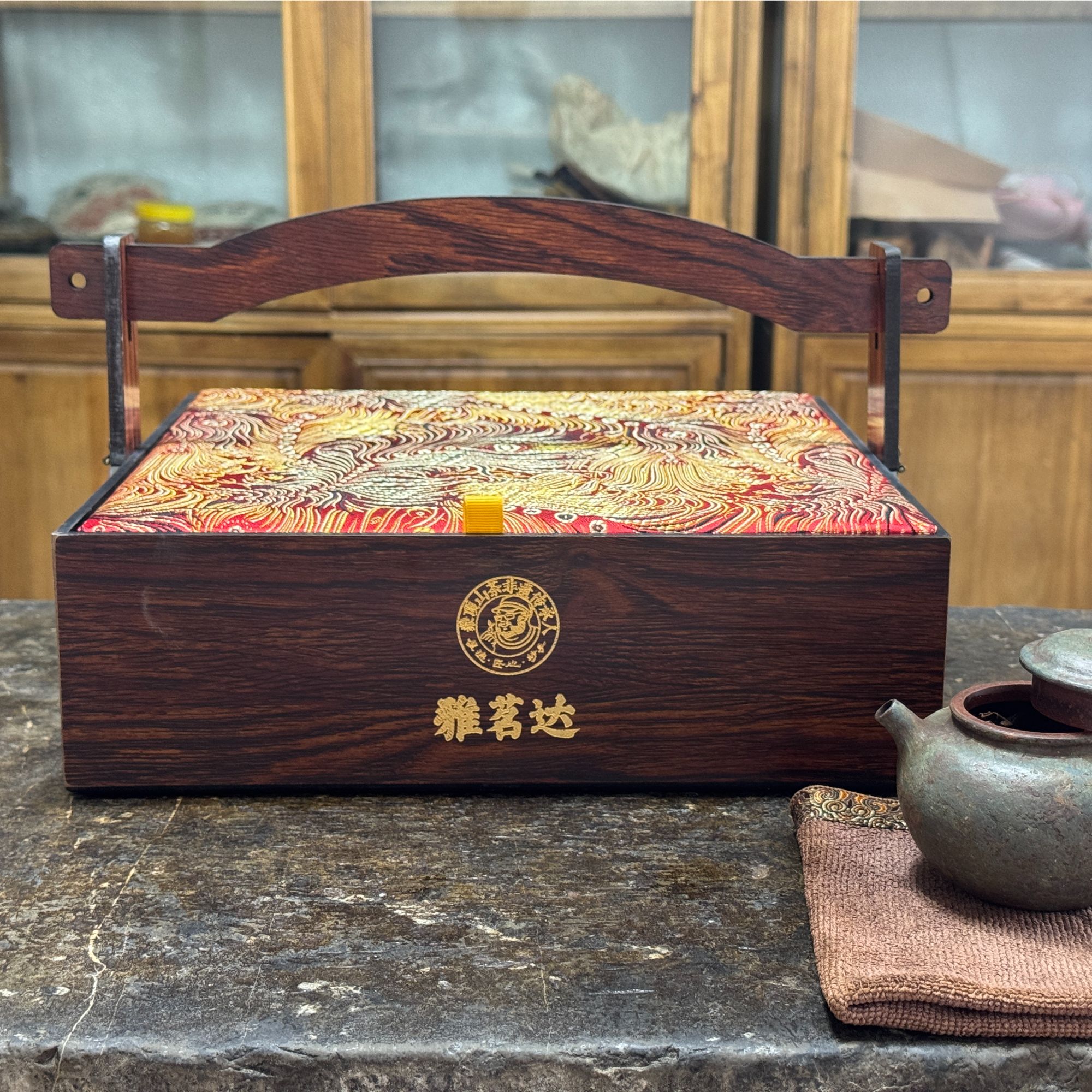 双节同庆【礼盒套装】厚德妙手匠心大师红茶黄茶茉莉花茶绿茶