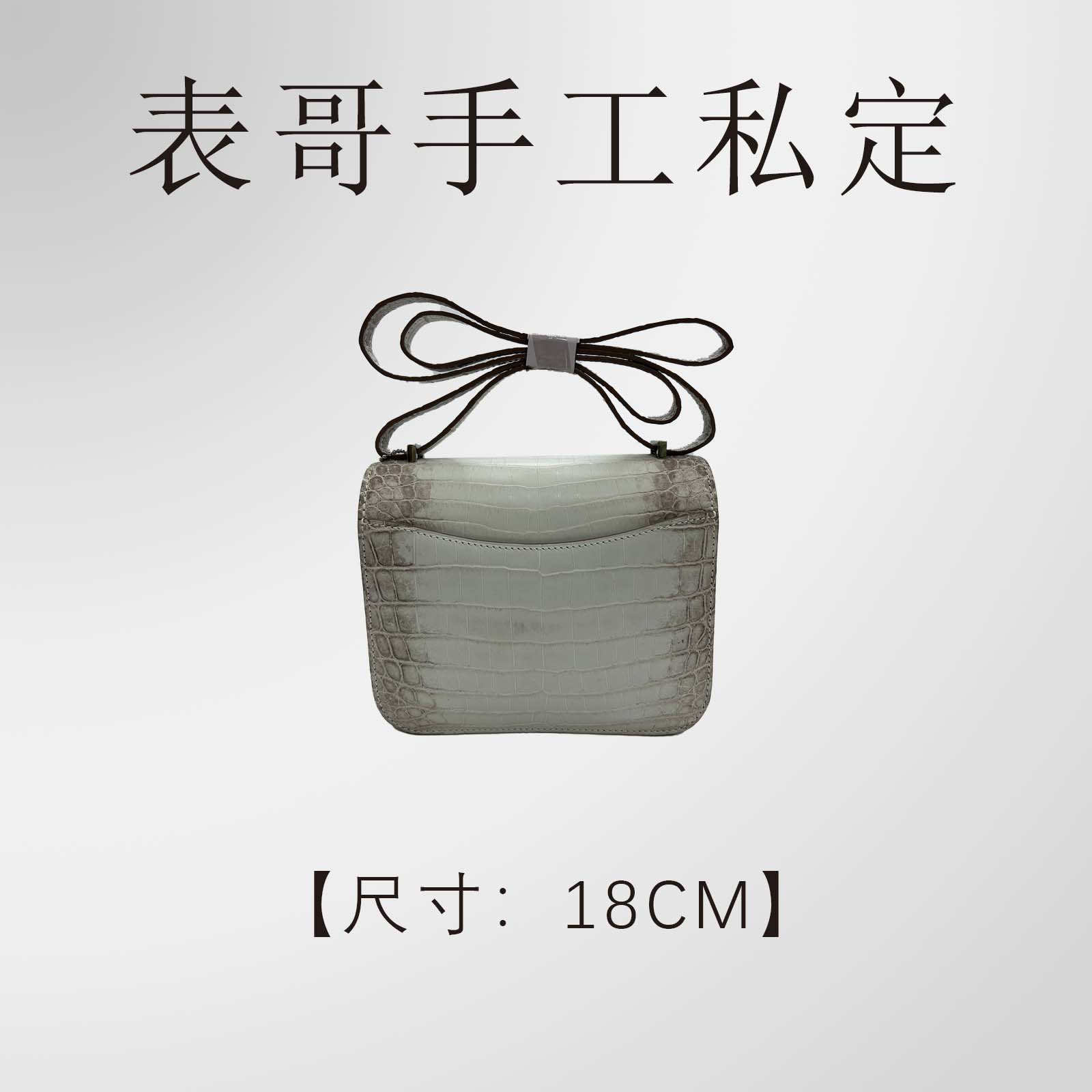 表哥私定2025新款真皮单肩斜跨包女款气质 高级感轻奢 3603DN-1