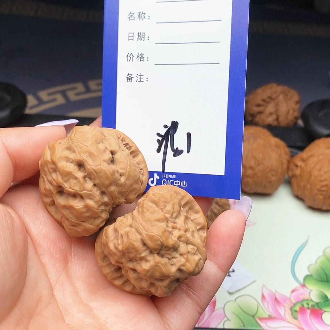 【闪购商品】文玩核桃把件“****文玩核桃把件1