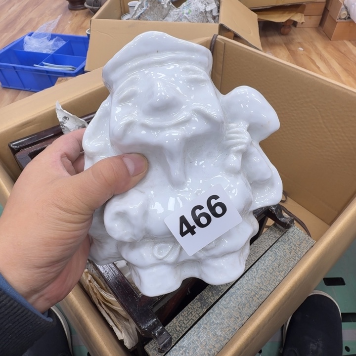 瓷片工艺品摆件瓷器摆件正能量