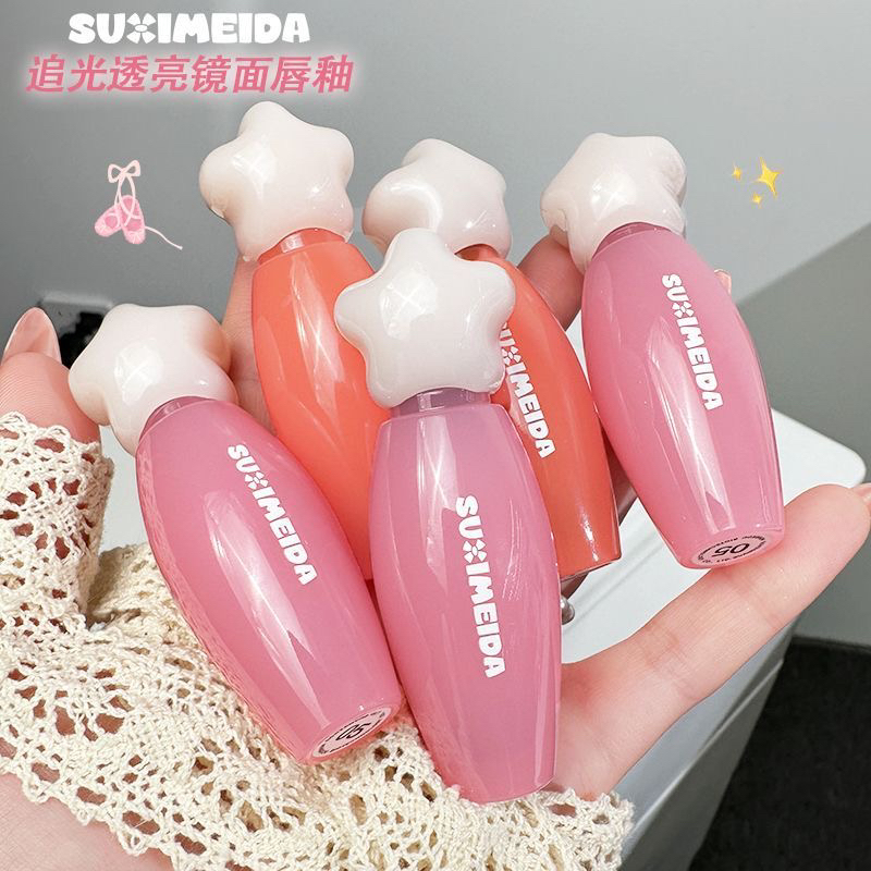 小钰霖直播间链接～下单备注编码～透水镜面滋润水光保湿唇釉