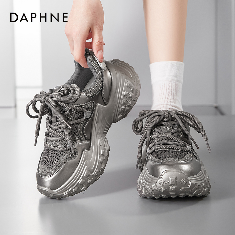 Daphne/达芙妮时尚厚底女鞋2025老爹鞋女流光风百搭潮流运动女鞋