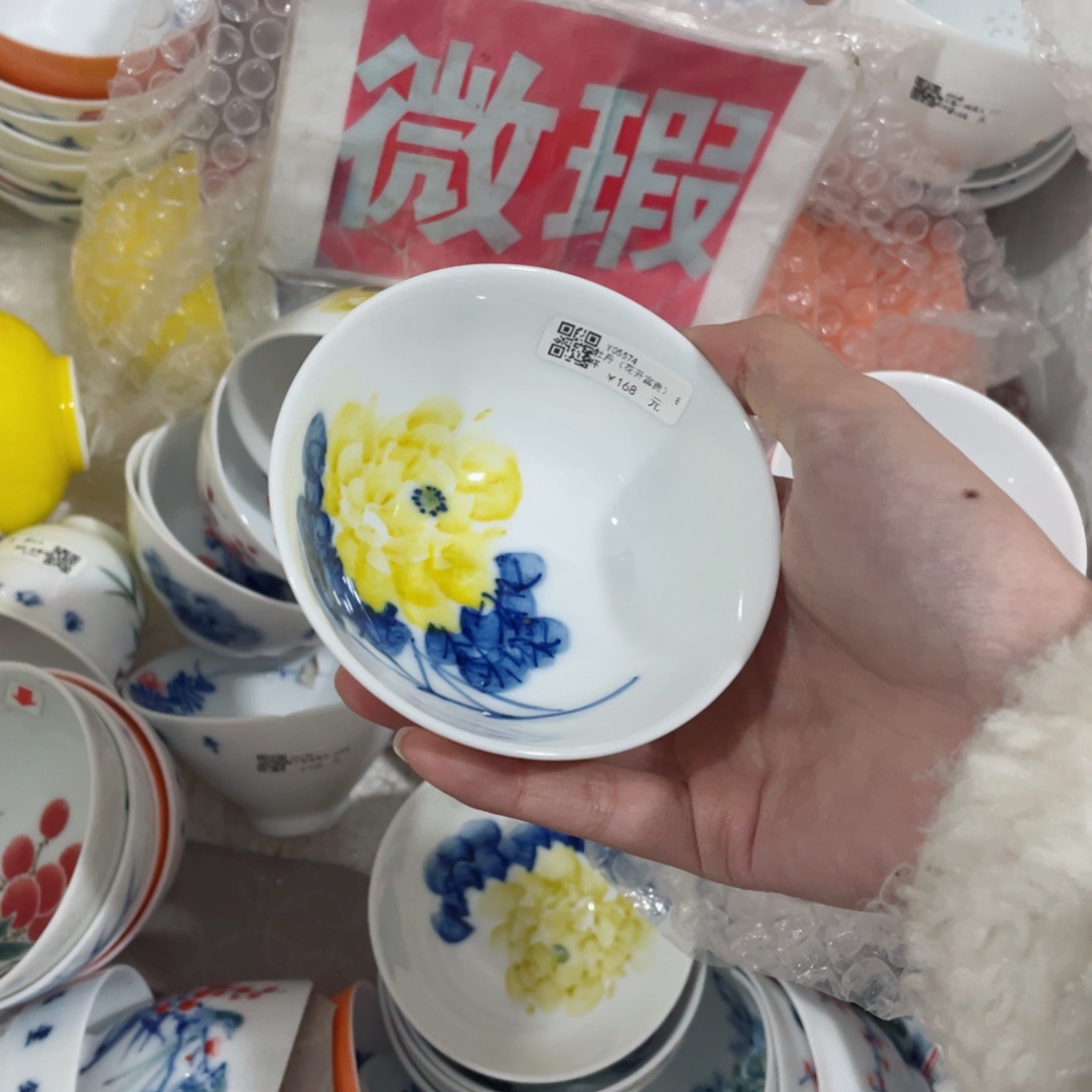 景德镇陶瓷市民中心酒店