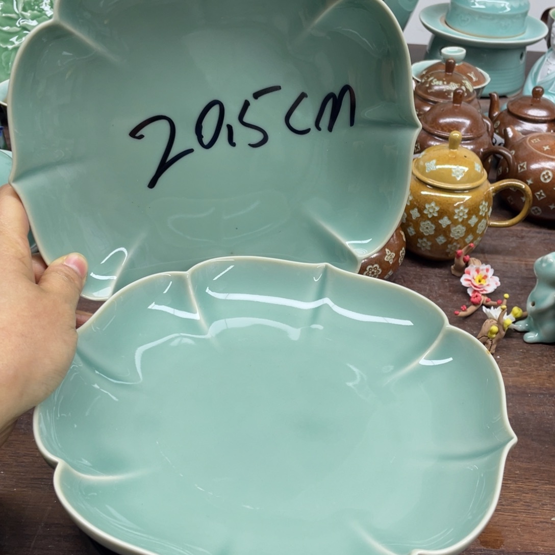 微瑕特价青瓷青瓷2个