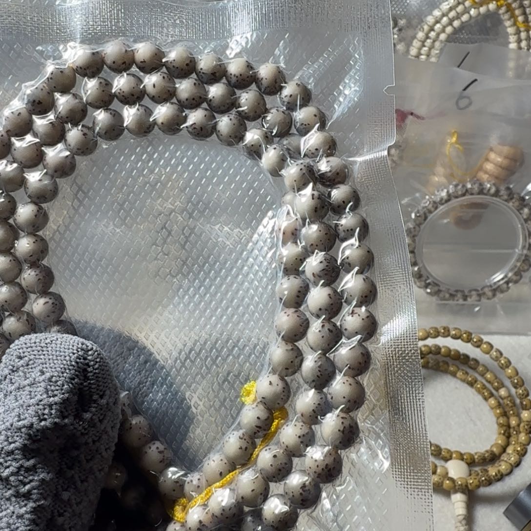 星月菩提吊坠无月龙蛋同藤7