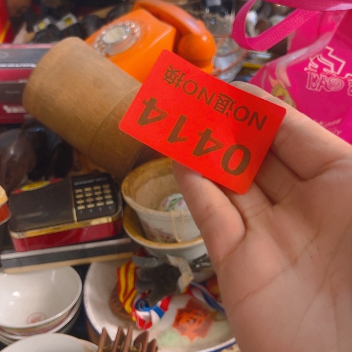 杂色豆（科檀/科特迪瓦檀木）龍*