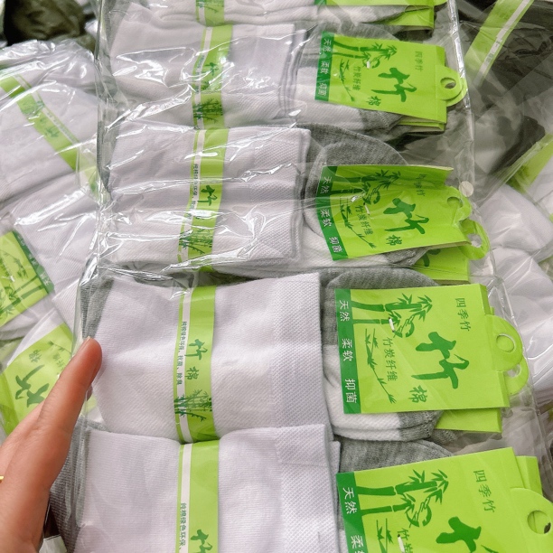 夏季10双透气款薄棉袜