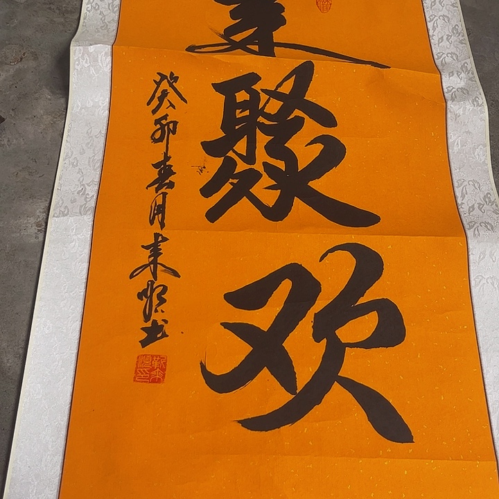 摆件，轴坏，破损，水渍都是正常的