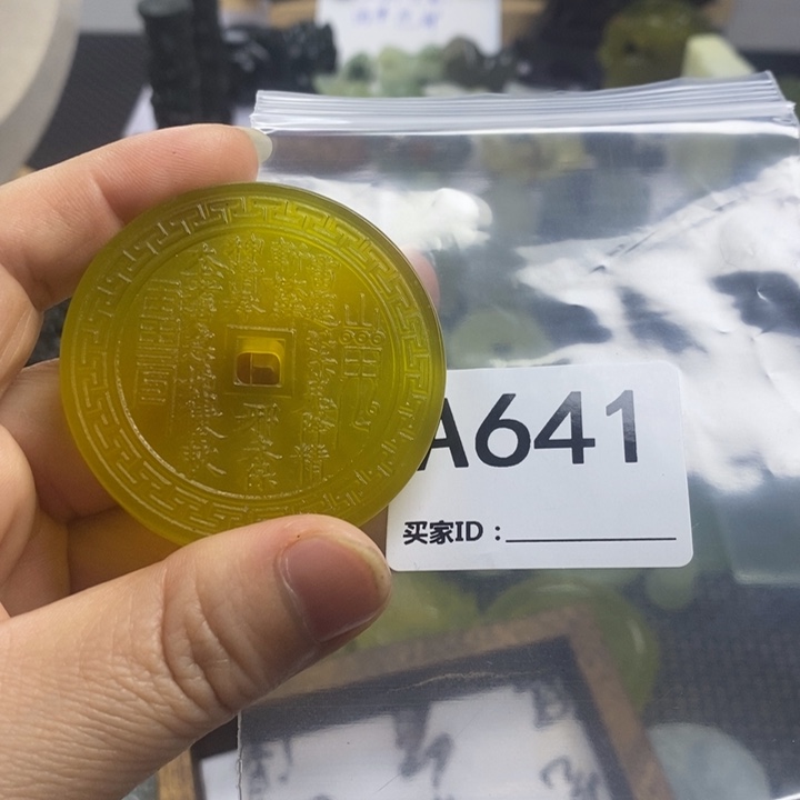 合金蛇纹石玉颈饰?***?