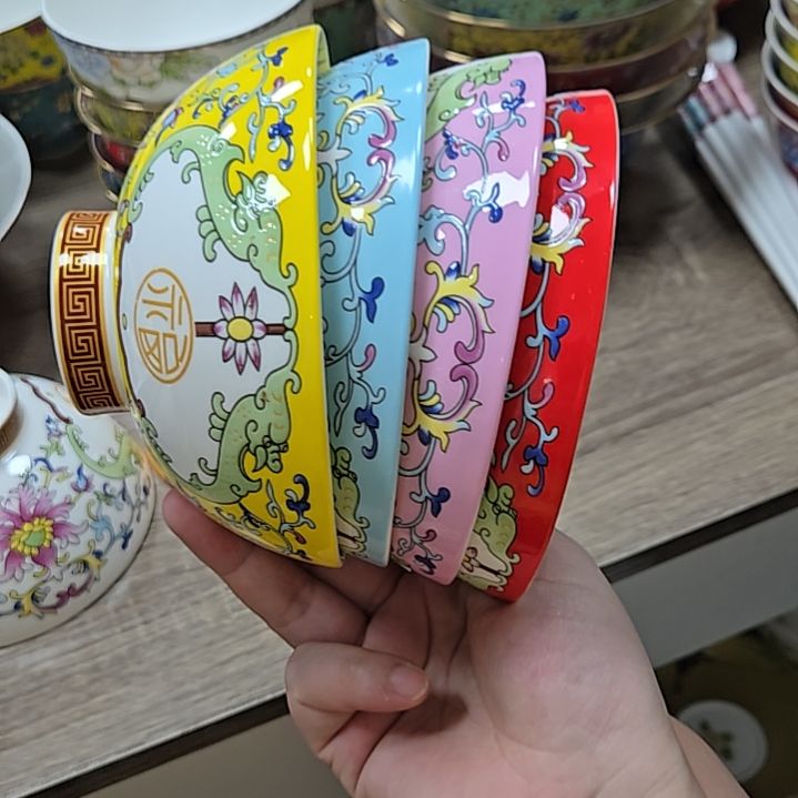 瓷片瑕疵黑点珐琅彩5寸4个米饭碗66666