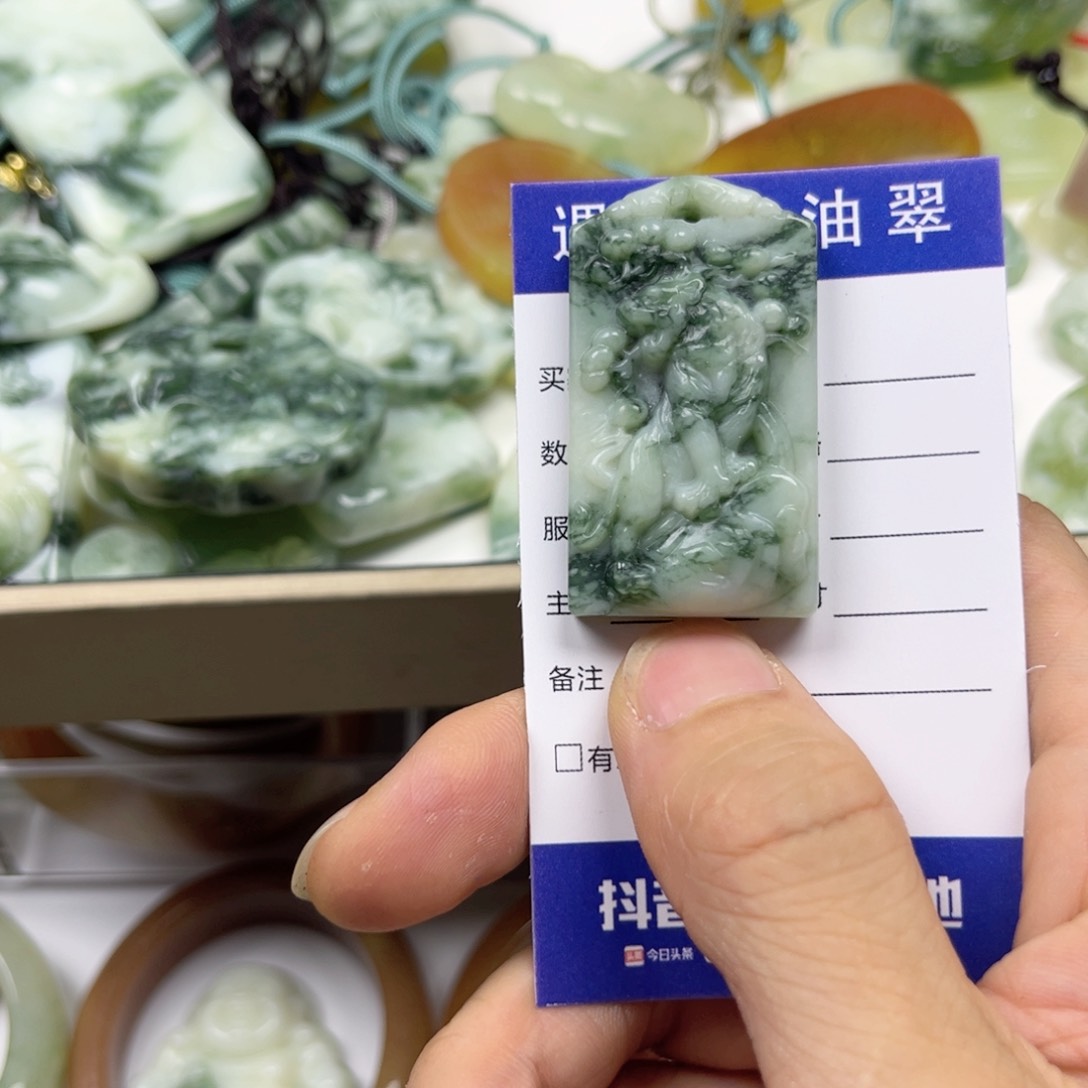 透闪石-蛇纹石玉手镯未镶嵌