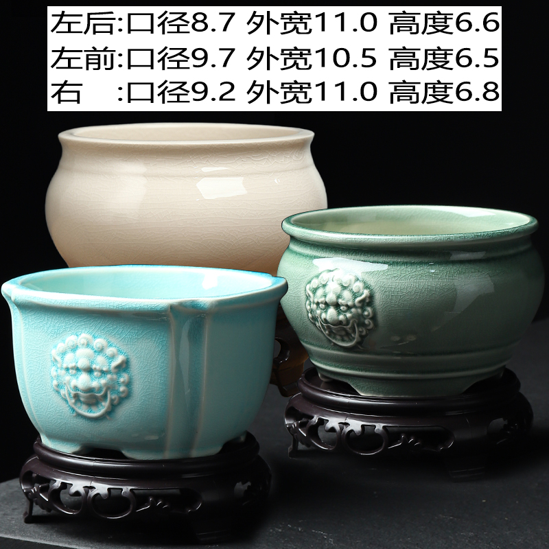 菩陶堂195陶瓷花盆新中式室内盆景花盆家用高端透气带底座陶瓷盆