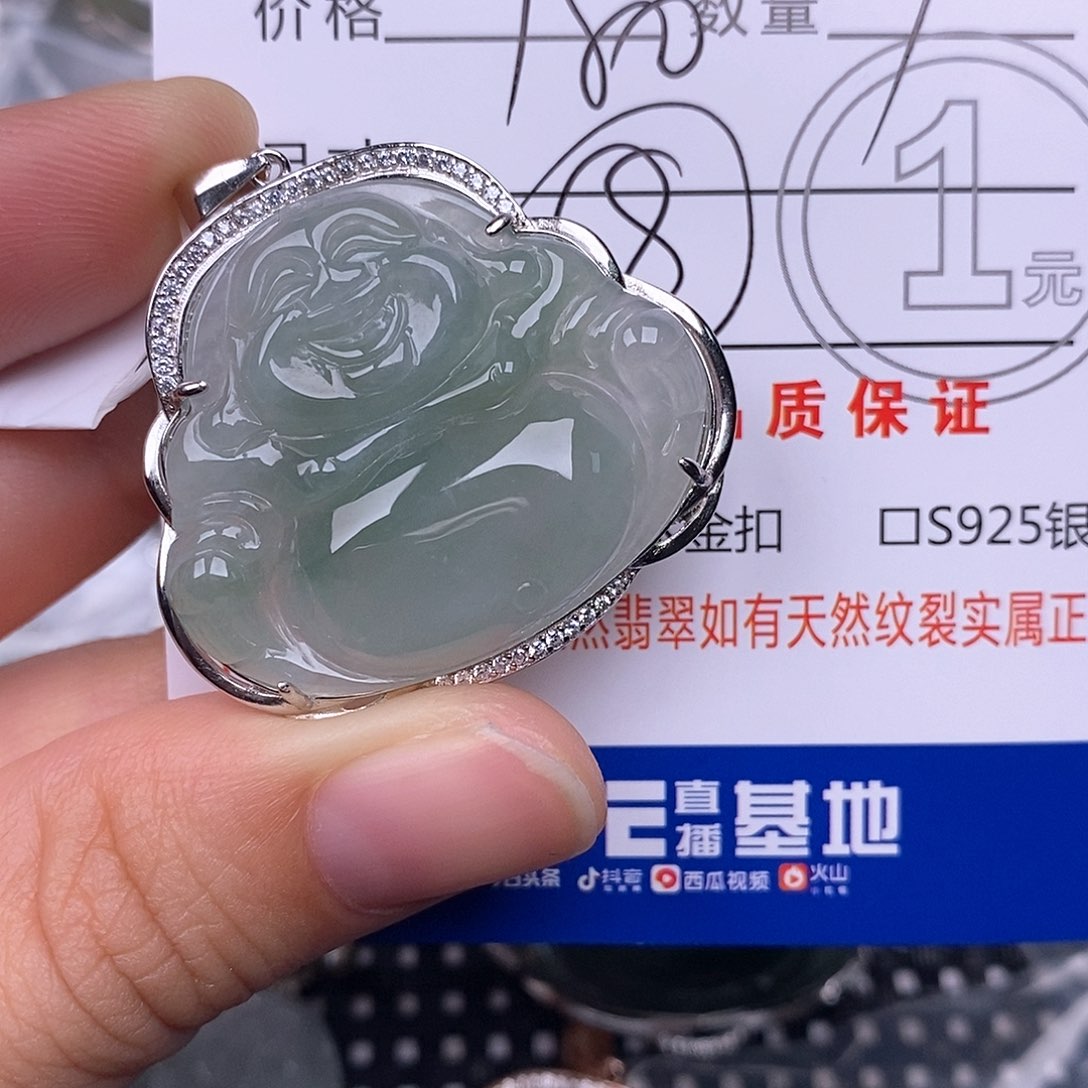 颈饰银S925镶嵌翡翠