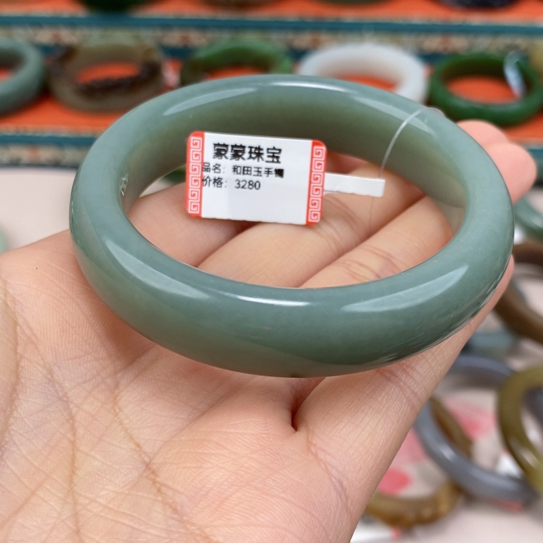 芒****和田玉未镶嵌手镯且末蓝手镯55.3#