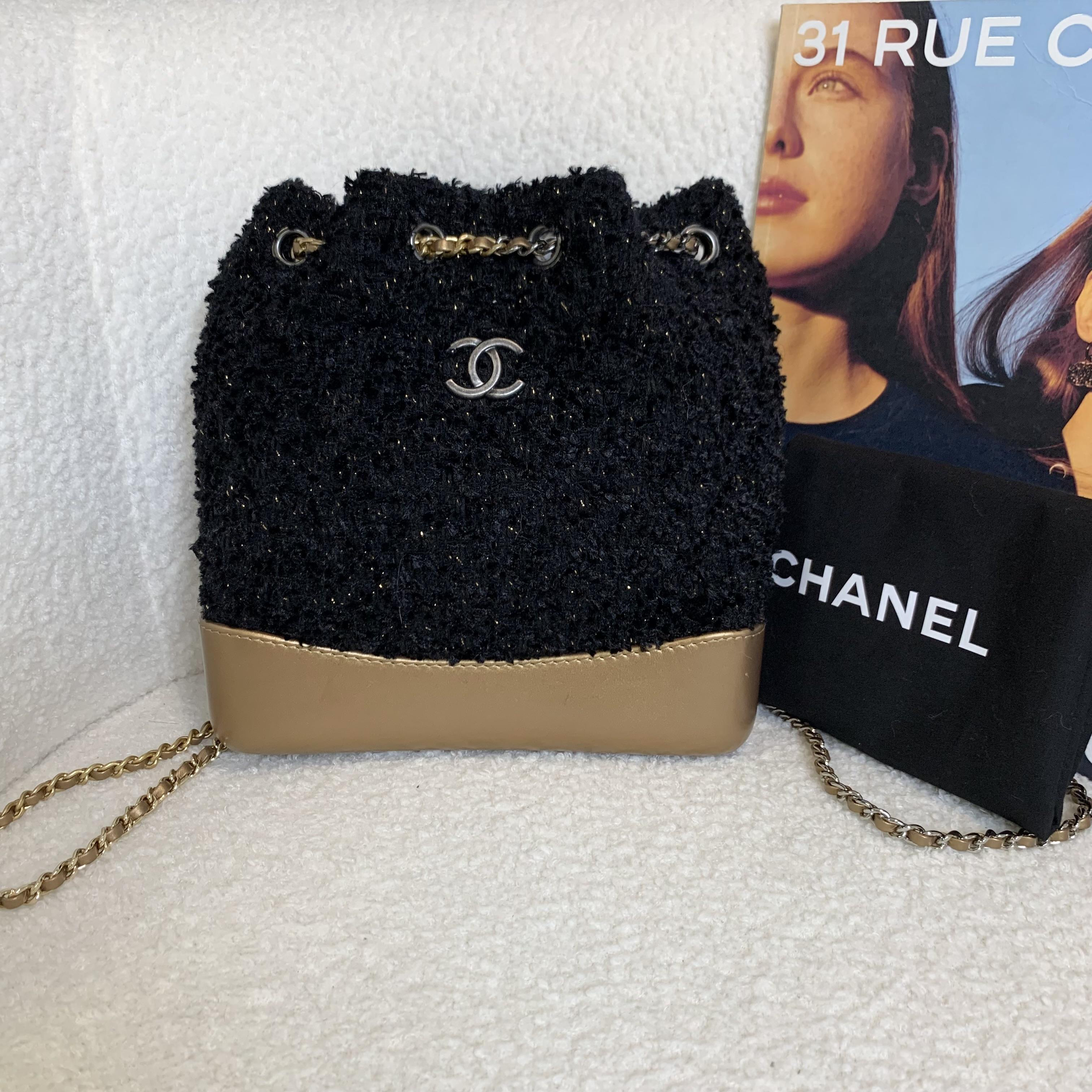 95新 Chanel/香奈儿 壹臻/小号毛呢拼色流浪双肩包/19532068