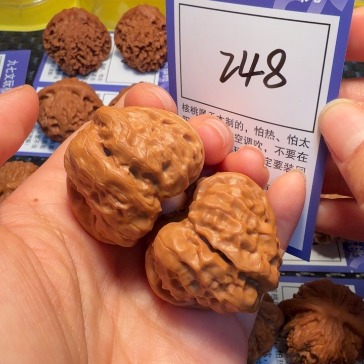 文玩核桃把件248蛤蟆头37