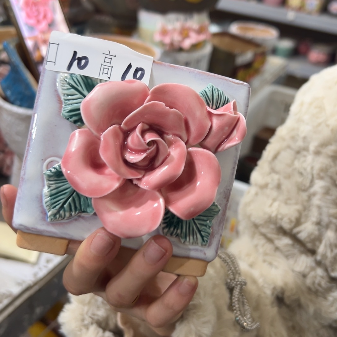 满18.8米包邮秒退拉黑