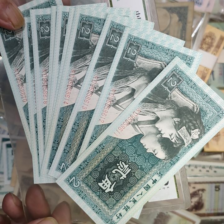 8002标十连号全新无347号码随机