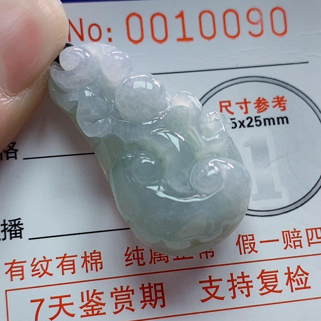 吊坠(不含链)未镶嵌翡翠