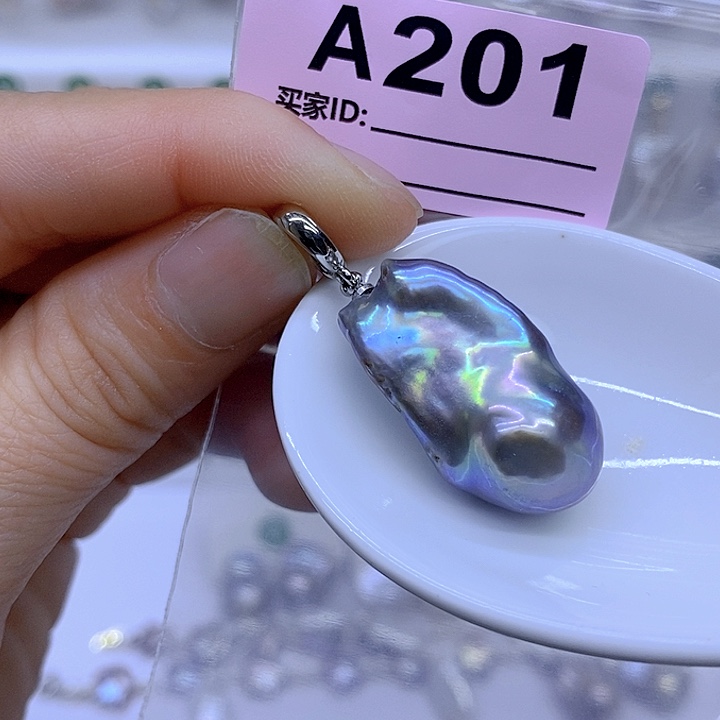 颈饰未镶嵌淡水珍珠