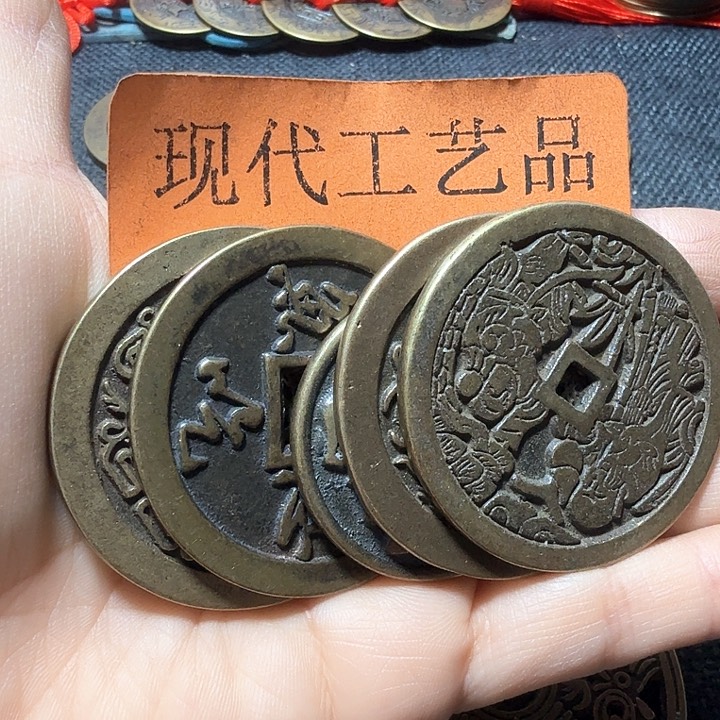 铜无***音5枚花钱现代工艺品