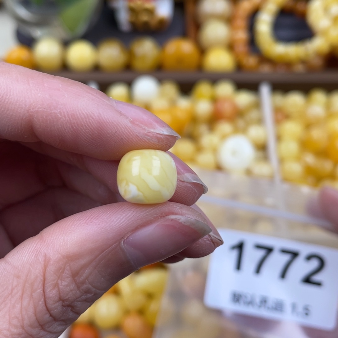 未镶嵌蜜蜡珠宝奇石微坑11.0